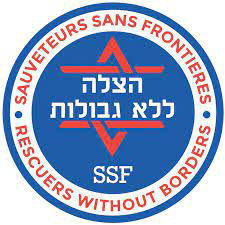 הצלה ללא גבולות SSF - sauveterus sans frontiress - rescue without borders